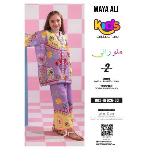 Maya Ali Kids Collection HF026-03