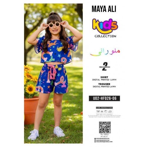 Maya Ali Kids Collection HF026-06