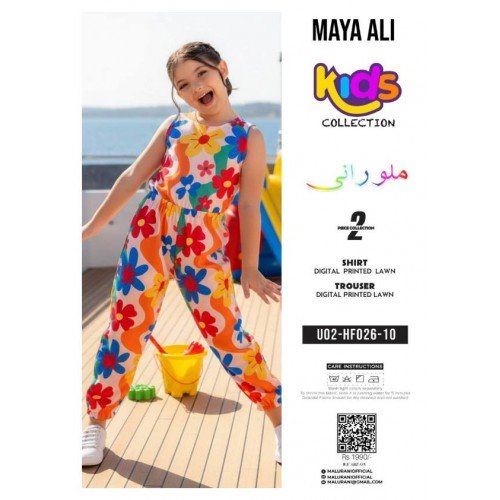 Maya Ali Kids Collection HF026-10